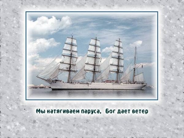 Нажмите на изображение для увеличения.

Название:	x_b96f0bcc.jpg
Просмотров:	1
Размер:	69.8 Кб
ID:	10131211