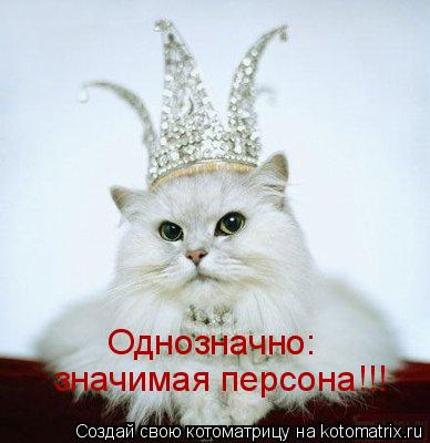 Нажмите на изображение для увеличения.

Название:	316959.jpg
Просмотров:	1
Размер:	23.0 Кб
ID:	10131592