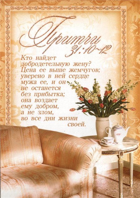 Нажмите на изображение для увеличения.

Название:	773c19f2f947.jpg
Просмотров:	1
Размер:	79.9 Кб
ID:	10132131