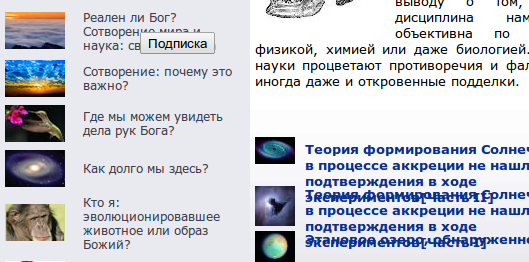 Нажмите на изображение для увеличения.

Название:	narc.png
Просмотров:	1
Размер:	84.3 Кб
ID:	10132413