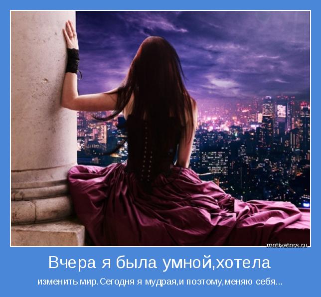 Нажмите на изображение для увеличения.

Название:	1349390028_motivatory-bygaga-27.jpg
Просмотров:	1
Размер:	56.4 Кб
ID:	10132432