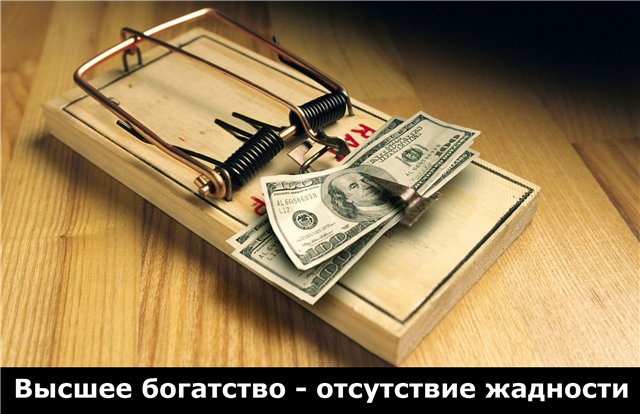 Нажмите на изображение для увеличения.

Название:	8fa20ef65e32.jpg
Просмотров:	1
Размер:	63.6 Кб
ID:	10133588