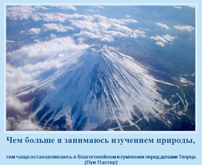 Нажмите на изображение для увеличения.

Название:	Творец.jpg
Просмотров:	1
Размер:	59.3 Кб
ID:	10133726