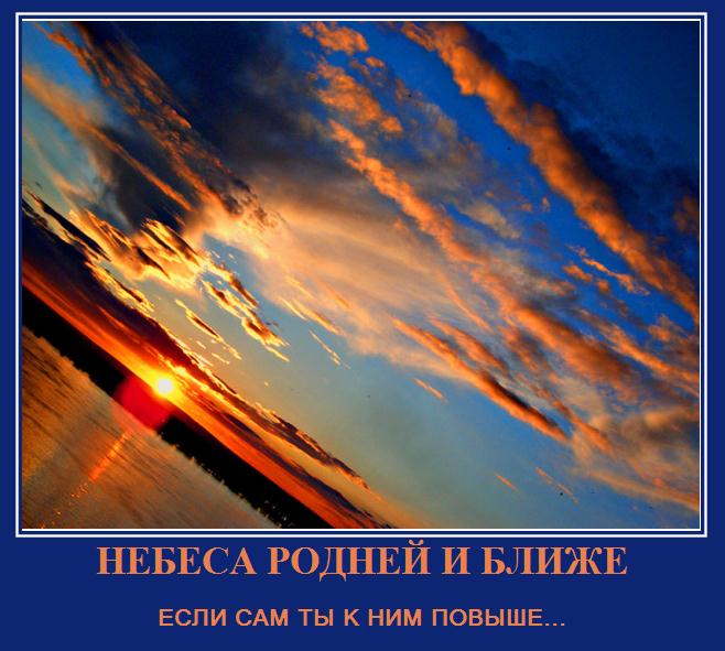 Нажмите на изображение для увеличения.

Название:	под крылом само&amp;#1.jpg
Просмотров:	1
Размер:	60.4 Кб
ID:	10133770