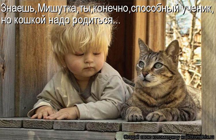 Нажмите на изображение для увеличения.

Название:	1294664697_788051.jpg
Просмотров:	1
Размер:	78.0 Кб
ID:	10133850