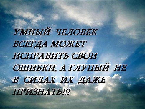 Нажмите на изображение для увеличения.

Название:	Признание.jpg
Просмотров:	1
Размер:	44.6 Кб
ID:	10134484