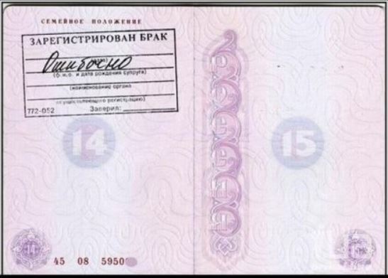 Нажмите на изображение для увеличения.

Название:	3412.JPG
Просмотров:	1
Размер:	38.7 Кб
ID:	10135040