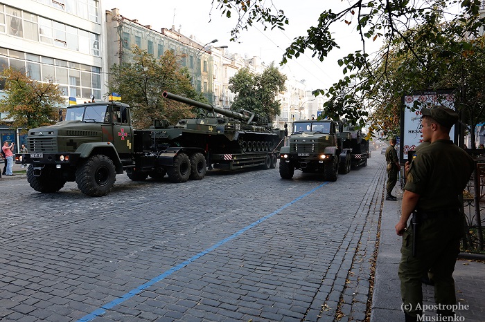 Нажмите на изображение для увеличения.

Название:	kiev 2016 700.jpg
Просмотров:	1
Размер:	217.2 Кб
ID:	10135751