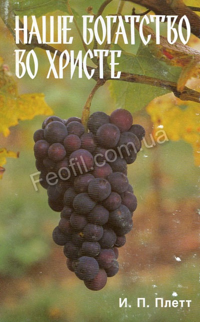Нажмите на изображение для увеличения.

Название:	24cb59eaf19dccb8fc3acc87a9efa287.jpg
Просмотров:	1
Размер:	96.6 Кб
ID:	10136028
