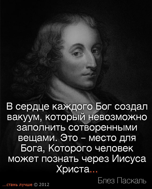 Нажмите на изображение для увеличения.

Название:	paskal.jpg
Просмотров:	1
Размер:	77.6 Кб
ID:	10136031