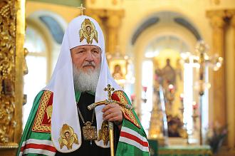 Нажмите на изображение для увеличения.

Название:	patriarh.jpg
Просмотров:	1
Размер:	297.8 Кб
ID:	10164878