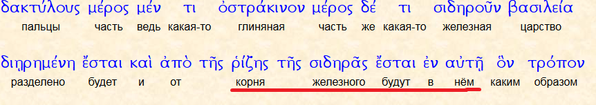 Нажмите на изображение для увеличения.

Название:	основа.png
Просмотров:	1
Размер:	80.5 Кб
ID:	10137182