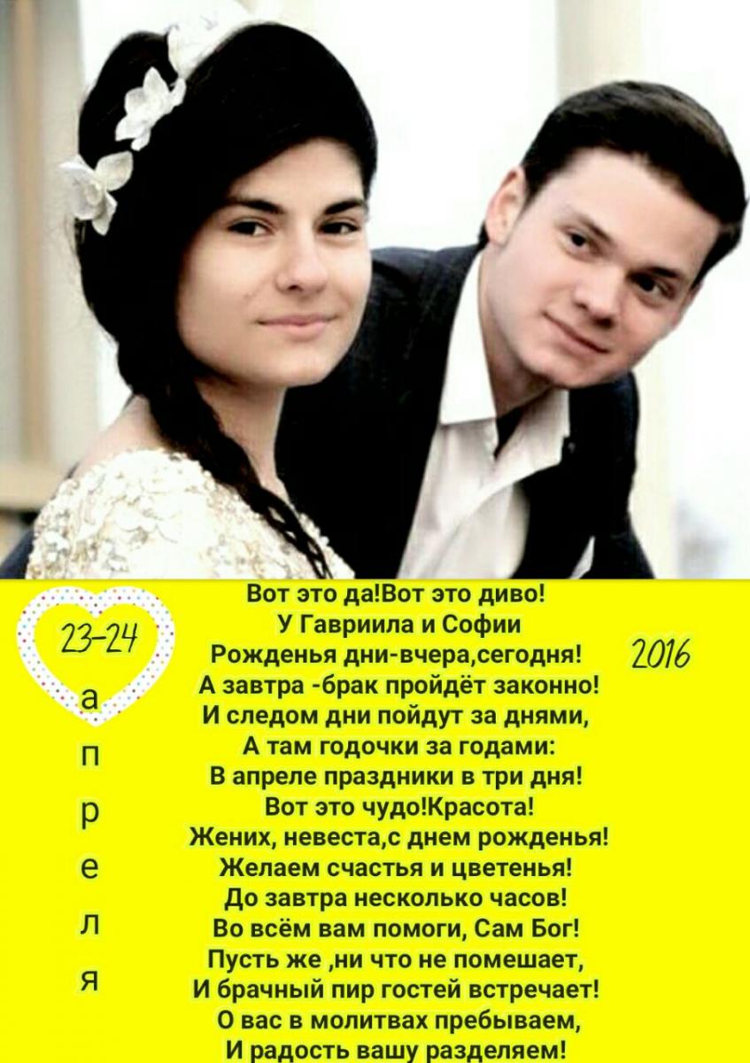 Нажмите на изображение для увеличения.

Название:	222827762_7198.jpg
Просмотров:	1
Размер:	118.0 Кб
ID:	10137192