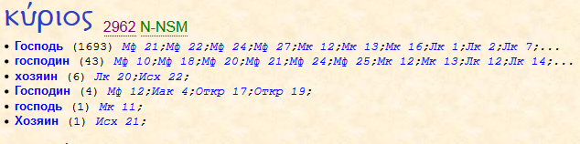 Нажмите на изображение для увеличения.

Название:	господь.png
Просмотров:	1
Размер:	45.2 Кб
ID:	10137695