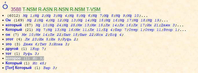 Нажмите на изображение для увеличения.

Название:	он.png
Просмотров:	1
Размер:	79.1 Кб
ID:	10137696