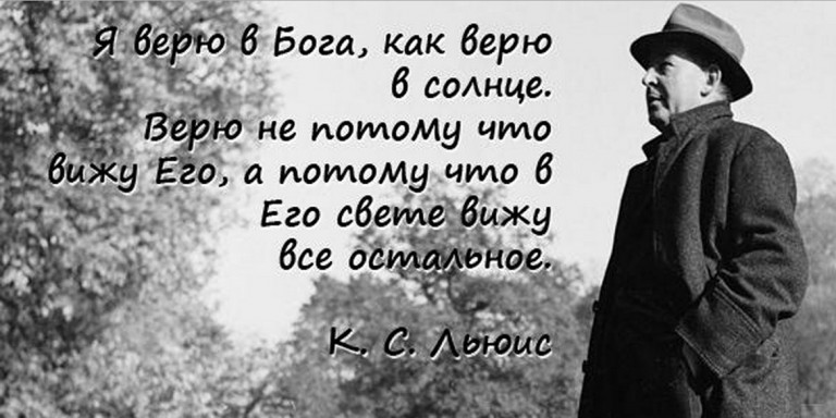 Нажмите на изображение для увеличения.

Название:	24-768x384.jpg
Просмотров:	1
Размер:	81.8 Кб
ID:	10137744