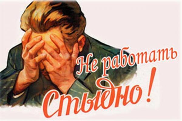 Нажмите на изображение для увеличения.

Название:	не работать сты&amp;#1.jpg
Просмотров:	1
Размер:	30.4 Кб
ID:	10138314
