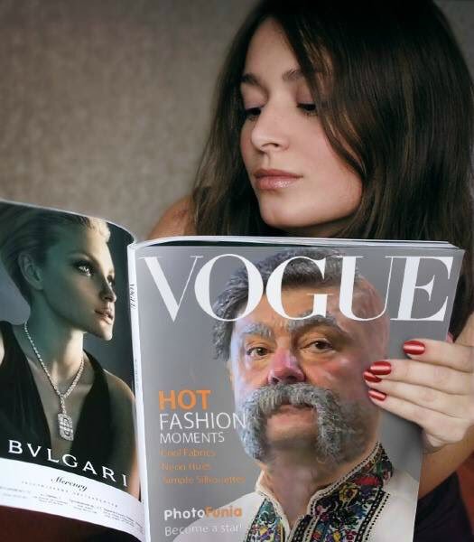 Нажмите на изображение для увеличения.

Название:	Vogue.jpg
Просмотров:	1
Размер:	51.5 Кб
ID:	10138704