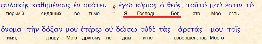 Нажмите на изображение для увеличения.

Название:	спор.png
Просмотров:	1
Размер:	75.1 Кб
ID:	10138752