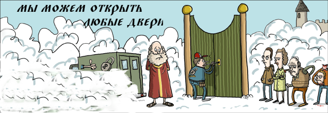 Нажмите на изображение для увеличения.

Название:	Петр.png
Просмотров:	1
Размер:	133.3 Кб
ID:	10139175