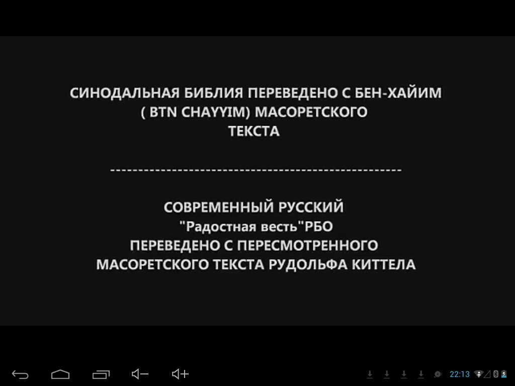 Нажмите на изображение для увеличения.

Название:	gVkBrWf6P7k.jpg
Просмотров:	1
Размер:	48.7 Кб
ID:	10139911