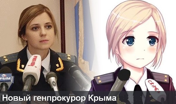 Нажмите на изображение для увеличения.

Название:	prokuror 10.jpg
Просмотров:	2
Размер:	72.6 Кб
ID:	10140233