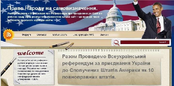 Нажмите на изображение для увеличения.

Название:	do usa.jpg
Просмотров:	4
Размер:	113.1 Кб
ID:	10140267