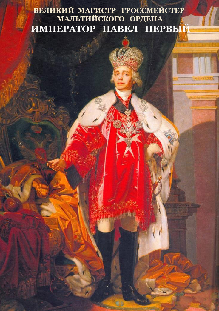 Нажмите на изображение для увеличения.

Название:	grossmaister.jpg
Просмотров:	1
Размер:	241.7 Кб
ID:	10140374