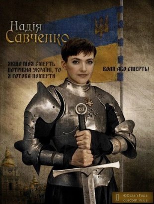 Нажмите на изображение для увеличения.

Название:	nadia 3.jpg
Просмотров:	1
Размер:	31.9 Кб
ID:	10140665