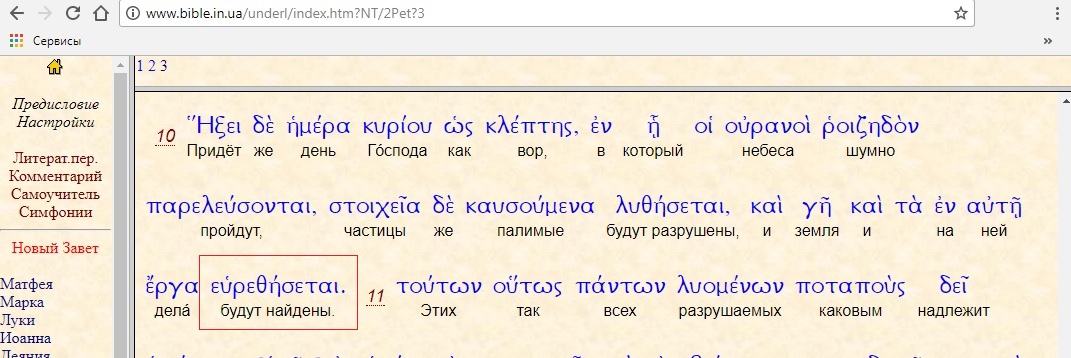 Нажмите на изображение для увеличения.

Название:	Безымянный.jpg
Просмотров:	1
Размер:	135.9 Кб
ID:	10141761