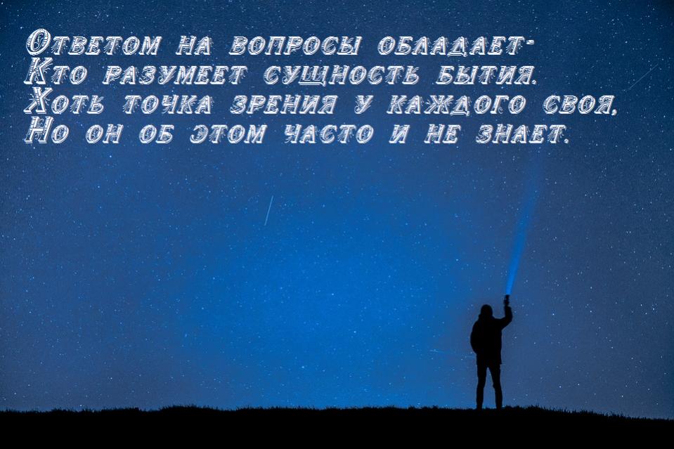 Нажмите на изображение для увеличения.

Название:	точка зору.jpg
Просмотров:	1
Размер:	81.9 Кб
ID:	10142210