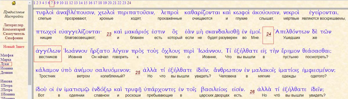 Нажмите на изображение для увеличения.

Название:	Безымянный.jpg
Просмотров:	1
Размер:	88.7 Кб
ID:	10142703