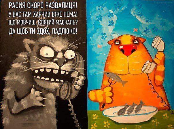 Нажмите на изображение для увеличения.

Название:	padlyuka.jpg
Просмотров:	1
Размер:	51.8 Кб
ID:	10143214