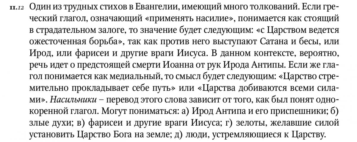 Нажмите на изображение для увеличения.

Название:	Снимок экрана от 2018-01-06 13-34-01.jpg
Просмотров:	1
Размер:	128.2 Кб
ID:	10143406