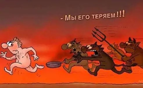 Нажмите на изображение для увеличения.

Название:	DXtxj9AQ2oY.jpg
Просмотров:	1
Размер:	25.9 Кб
ID:	10143746