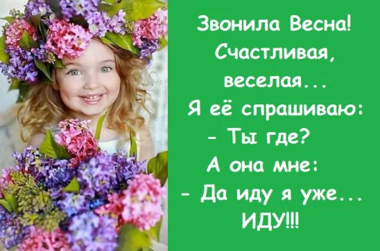 Нажмите на изображение для увеличения.

Название:	mRE40aRjnyY.jpg
Просмотров:	1
Размер:	51.1 Кб
ID:	10143865