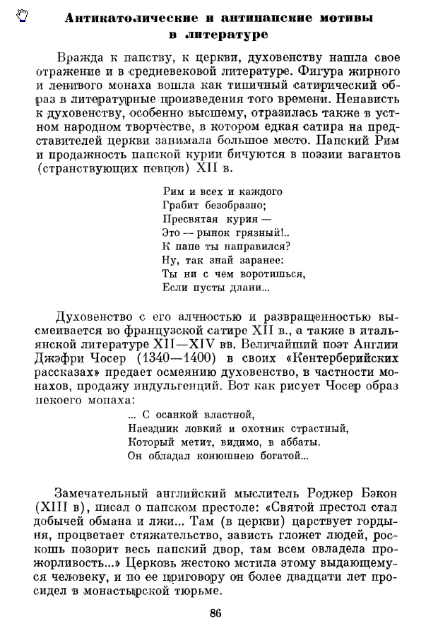 Нажмите на изображение для увеличения.

Название:	text.png
Просмотров:	1
Размер:	176.0 Кб
ID:	10143882