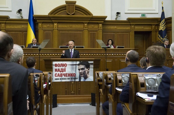Нажмите на изображение для увеличения.

Название:	Надия.jpg
Просмотров:	1
Размер:	105.2 Кб
ID:	10143943