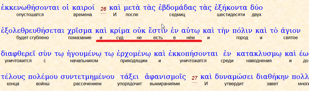 Нажмите на изображение для увеличения.

Название:	уууу.png
Просмотров:	1
Размер:	174.8 Кб
ID:	10144117