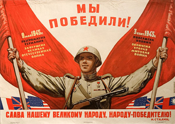 Нажмите на изображение для увеличения.

Название:	plakat_4145_54.jpg
Просмотров:	1
Размер:	109.4 Кб
ID:	10144526