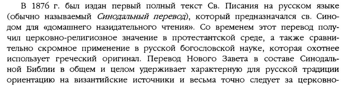 Нажмите на изображение для увеличения.

Название:	Снимок экрана от 2018-05-18 12-41-28.jpg
Просмотров:	1
Размер:	79.0 Кб
ID:	10144648