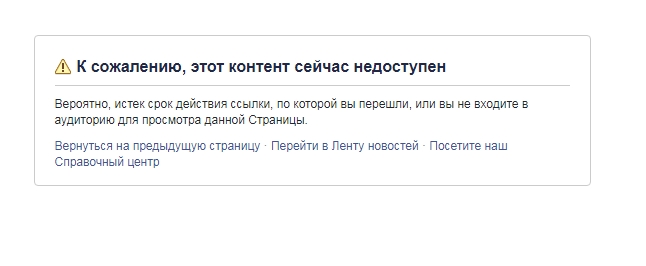 Нажмите на изображение для увеличения.

Название:	Скриншот 28-05-2018 235310.jpg
Просмотров:	1
Размер:	57.3 Кб
ID:	10144792