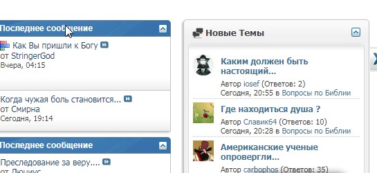 Нажмите на изображение для увеличения.

Название:	Скриншот 29-05-2018 224510.jpg
Просмотров:	1
Размер:	43.3 Кб
ID:	10144804