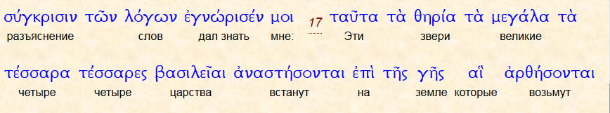 Нажмите на изображение для увеличения.

Название:	апро.png
Просмотров:	1
Размер:	64.7 Кб
ID:	10145403