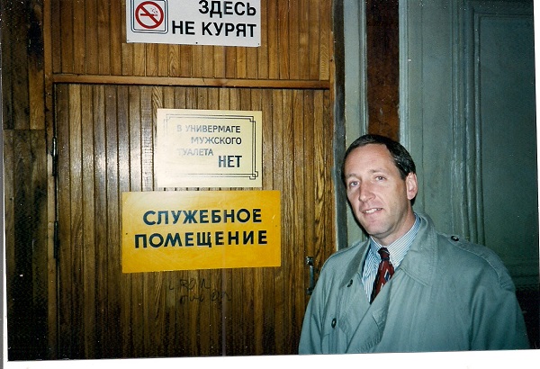 Нажмите на изображение для увеличения.

Название:	tualet.jpg
Просмотров:	1
Размер:	114.4 Кб
ID:	10145419