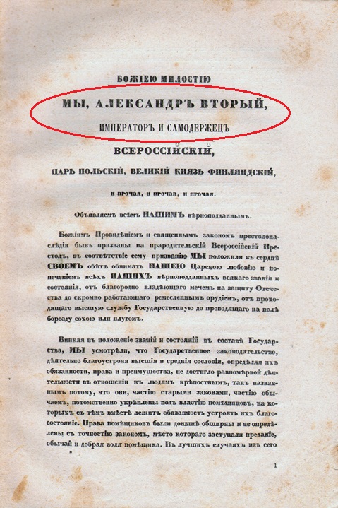Нажмите на изображение для увеличения.

Название:	Manifest.jpg
Просмотров:	1
Размер:	163.3 Кб
ID:	10146090