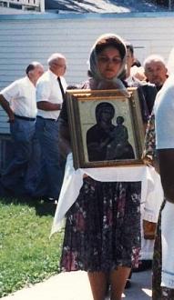 Нажмите на изображение для увеличения.

Название:	ikona.jpg
Просмотров:	2
Размер:	48.6 Кб
ID:	10146285