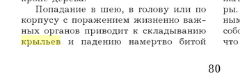 Нажмите на изображение для увеличения.

Название:	охота.png
Просмотров:	1
Размер:	26.1 Кб
ID:	10146804