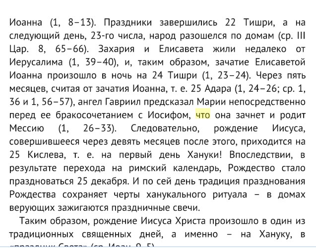 Нажмите на изображение для увеличения.

Название:	Screenshot_5.jpg
Просмотров:	1
Размер:	116.1 Кб
ID:	10147002