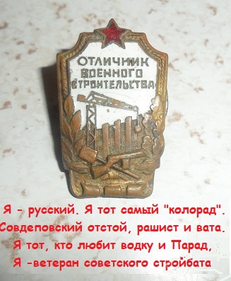 Нажмите на изображение для увеличения.

Название:	сов строй.jpg
Просмотров:	2
Размер:	127.6 Кб
ID:	10148749